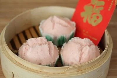 Fa Gao 發糕 Kitchen Class