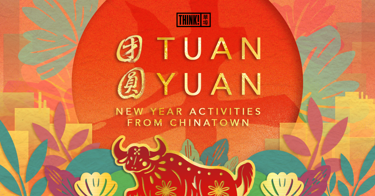 chinese new year tuan yuan fan pdf