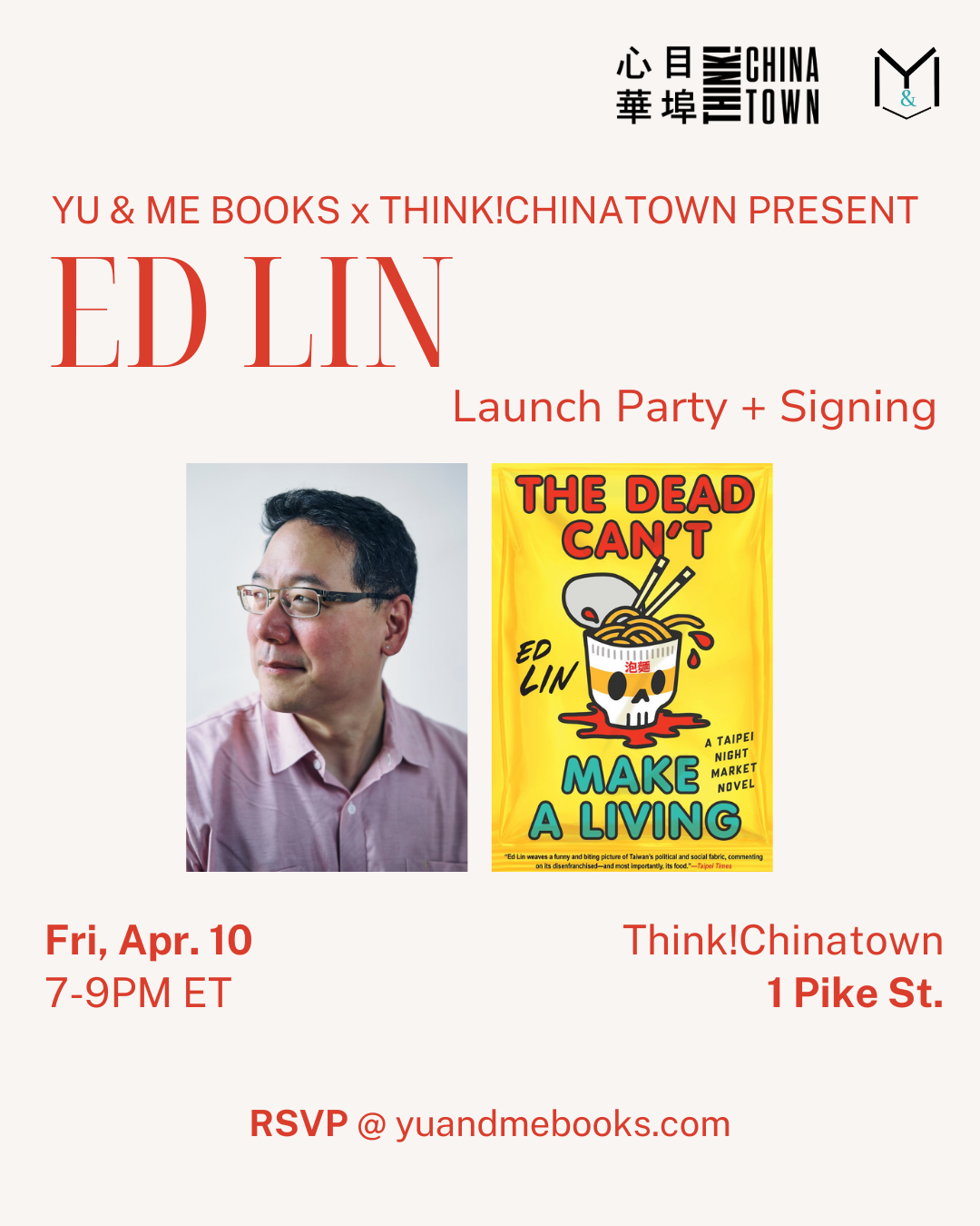 Launch Party | The Dead Can't Make a Living by Ed Lin