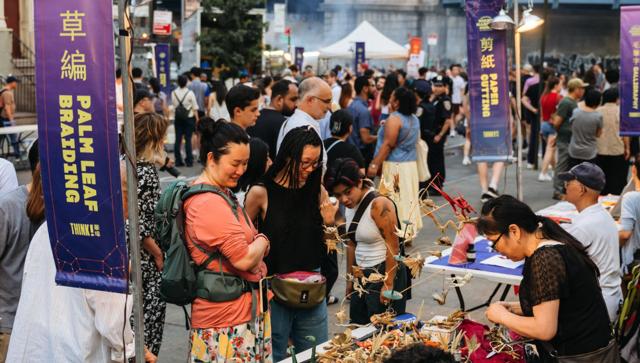Chinatown Nights (fka “Chinatown Night Market”)
