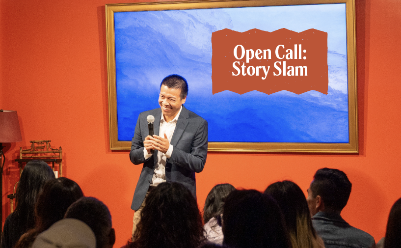 Story Slam Open Call: “Code-Switch”