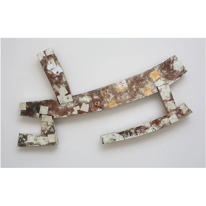 Jaipur II , 2015 mild steel with gold and silver leaf 41 x 71 x 7.5" Inquire >