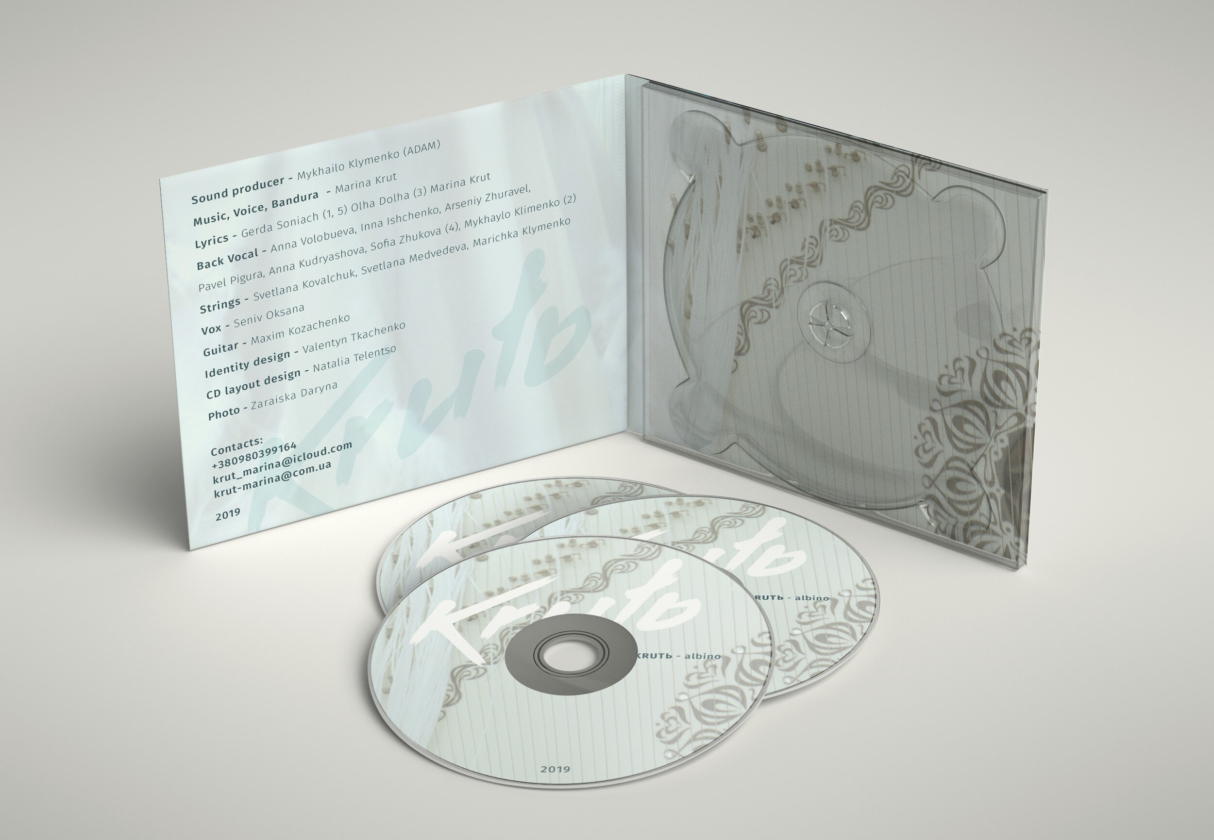 Mockup-CD-Krutb-inside3.jpeg