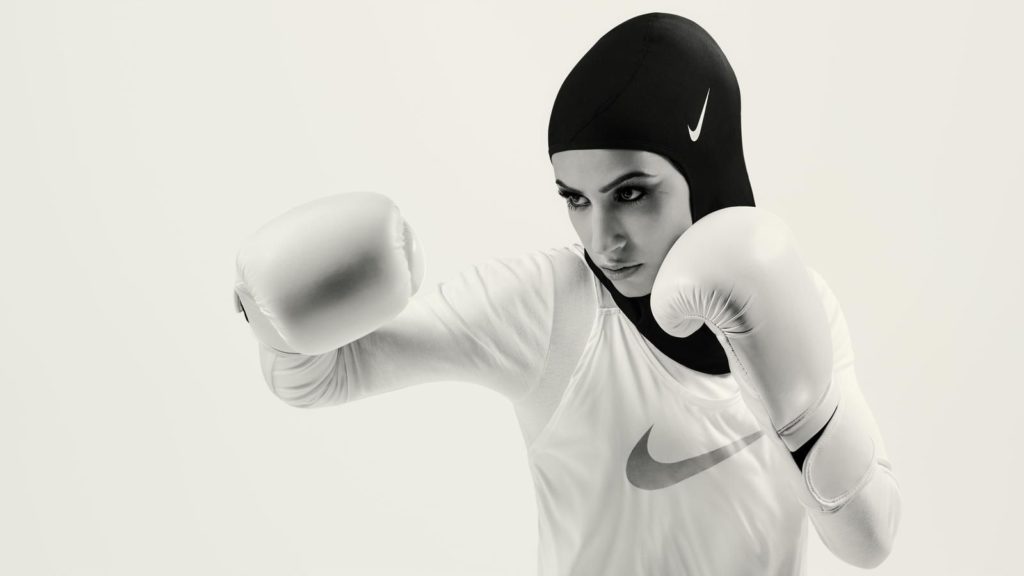 Contemporary Muslim Fashions © Nike, Inc. Nike Pro Hijab.