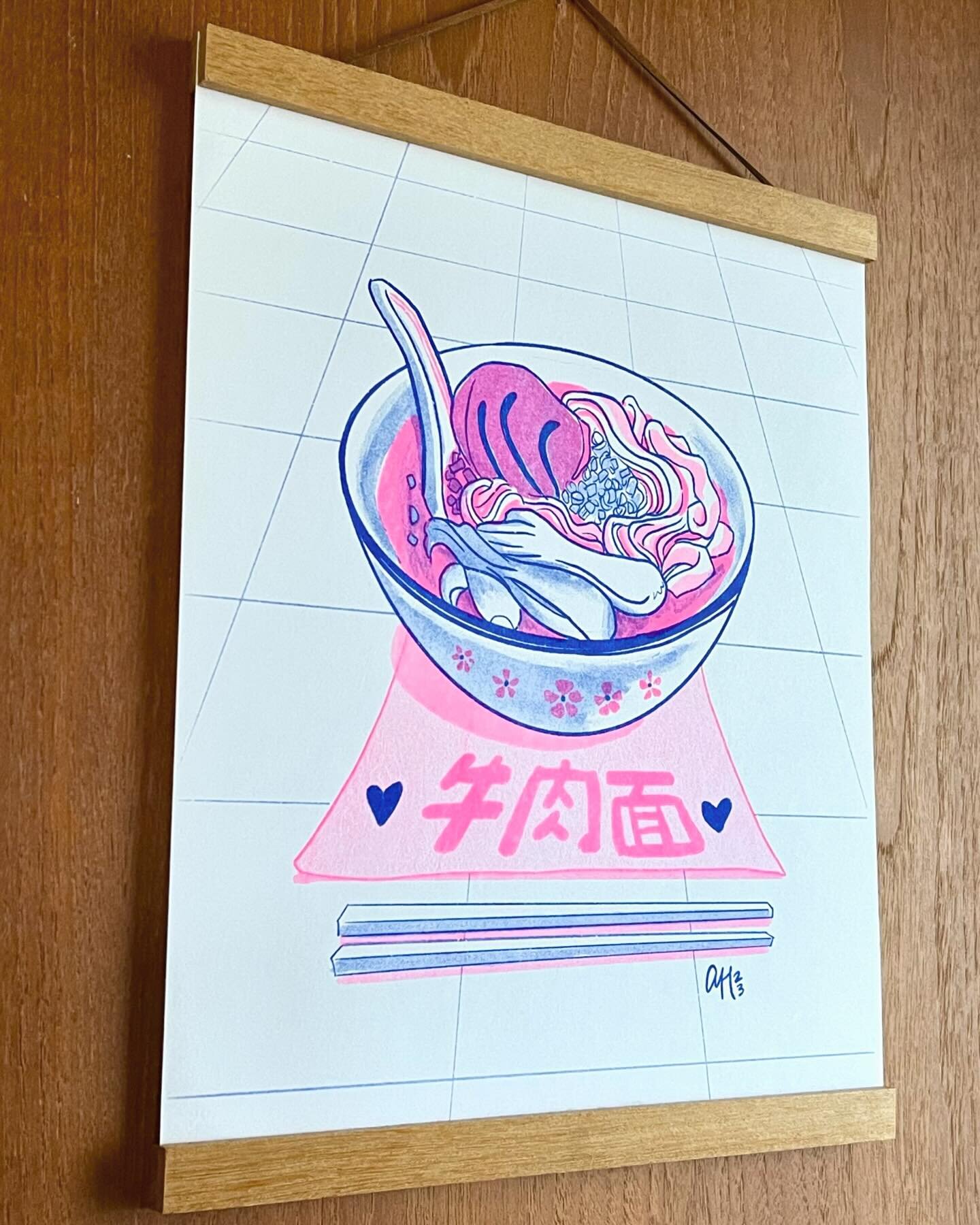 New year, new stuff in the anitadoodles shop! 
Beef Noodle Soup! 🍜 

AKA niu rou mian AKA 牛肉麵 AKA NLM&hellip; Whatever you call it, you know what it is when you see it &mdash; home ❤️

This is my first ever risograph print, and I am super proud of i
