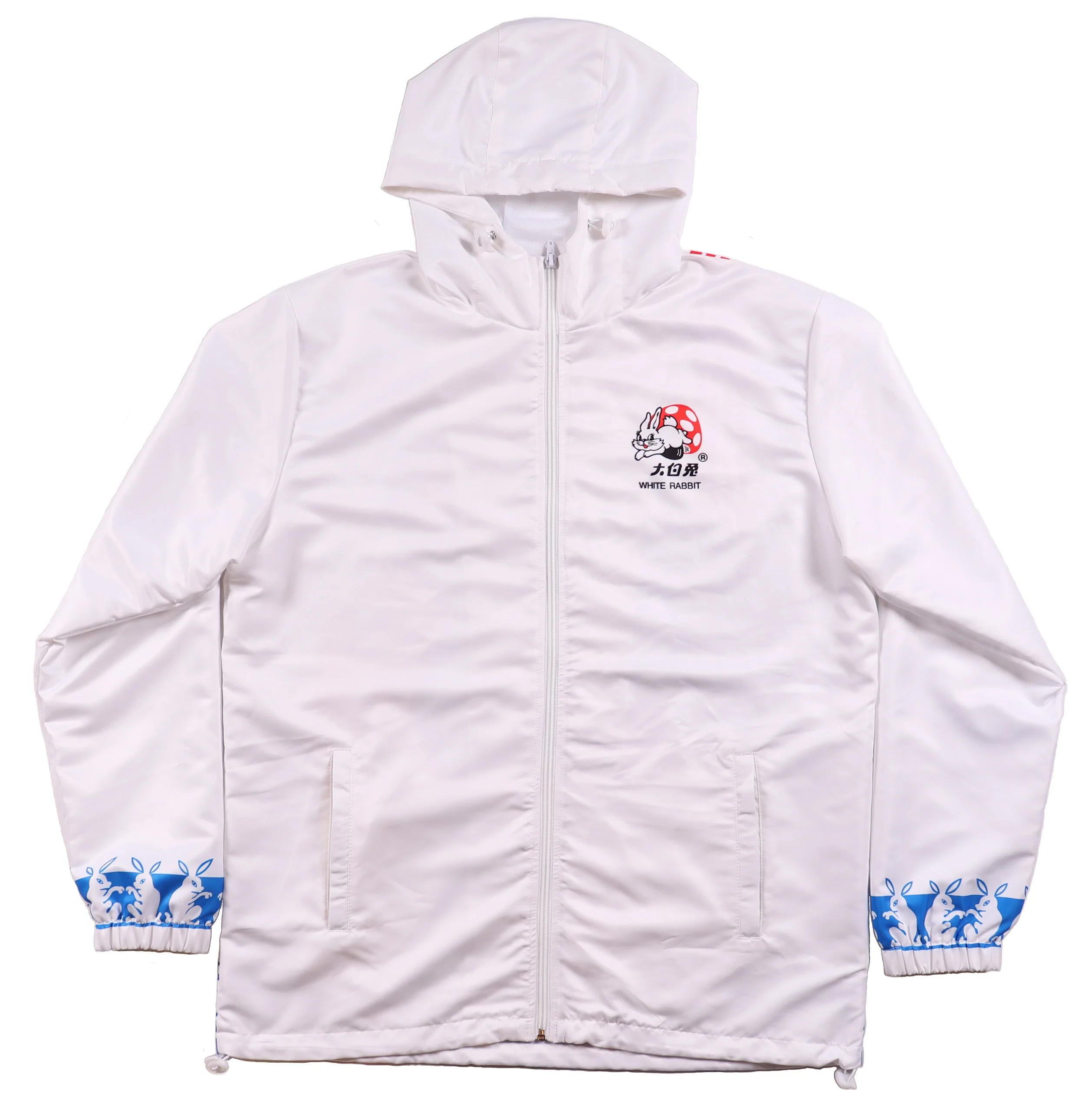 Guan Sheng Yuan Food Windbreaker