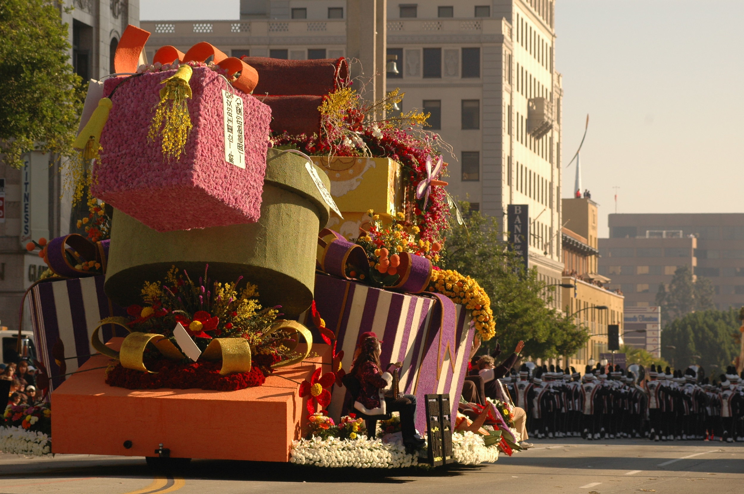 The rear detail was visible looking eastward toward the remaining four miles of the parade route. (Photo:Scott Weersing)