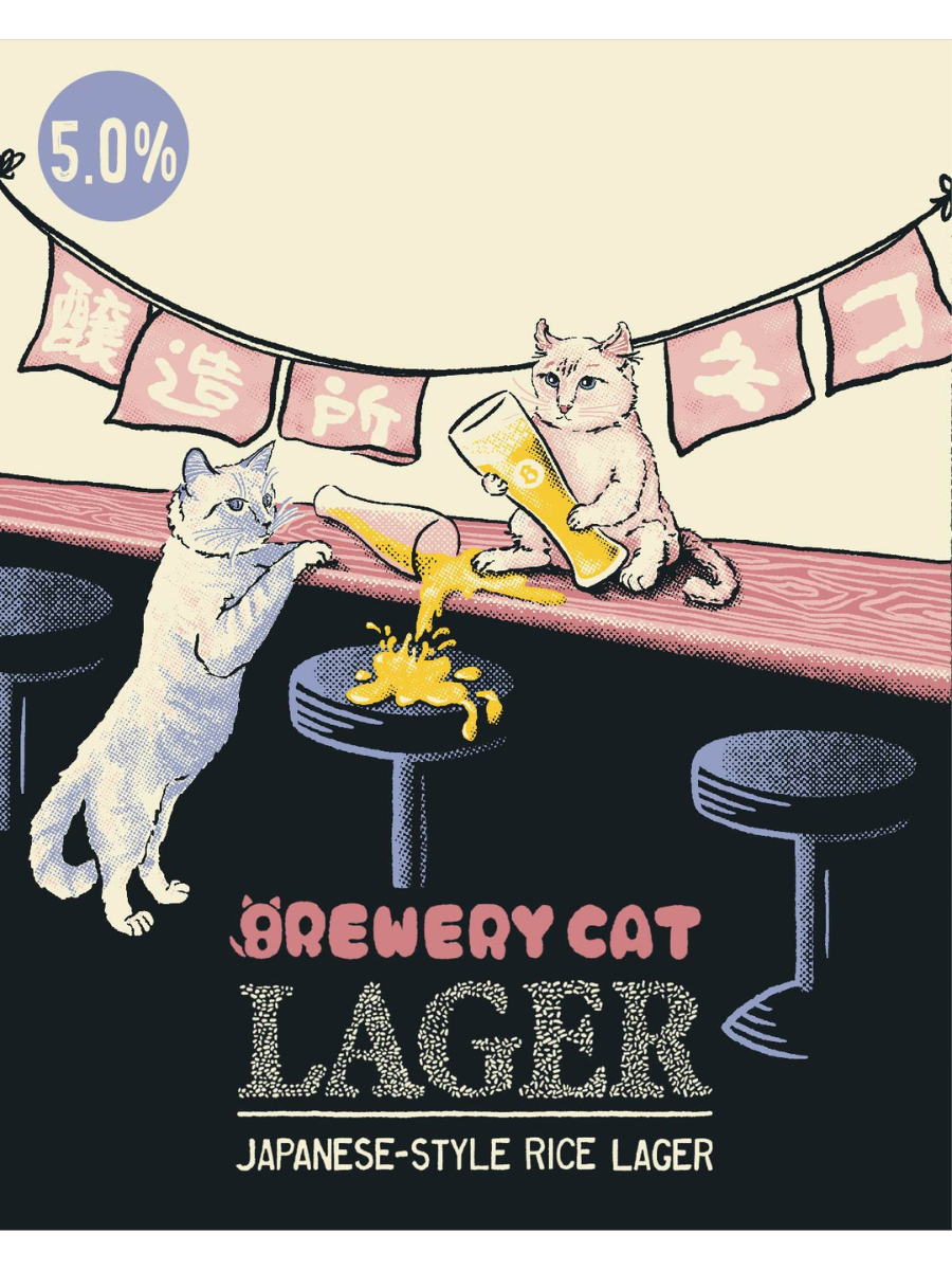 Untitled design (8).png