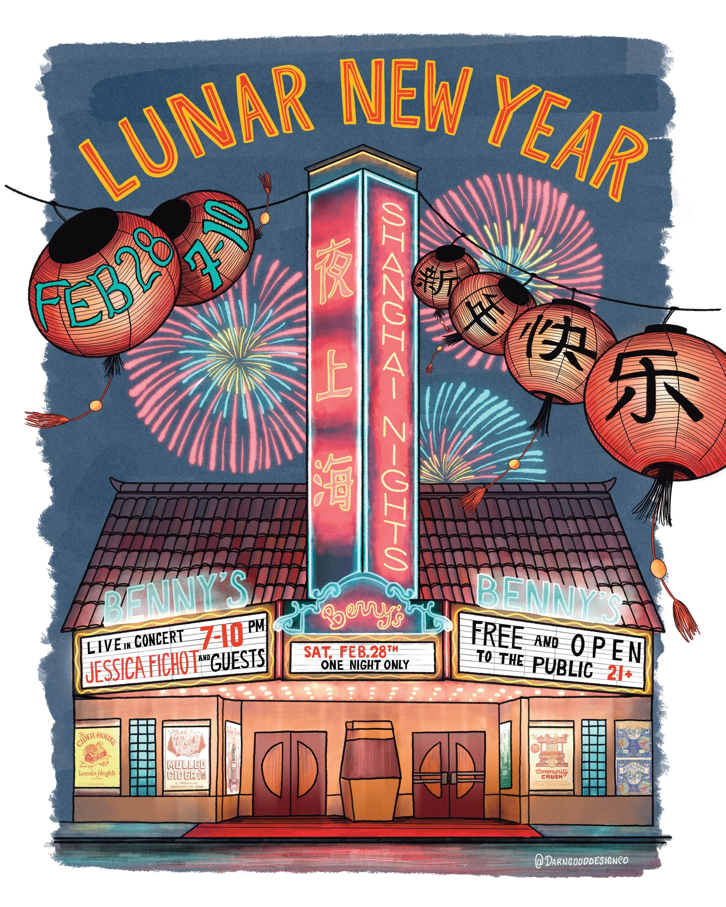 Shanghai Nights: A Lunar New Year Celebration