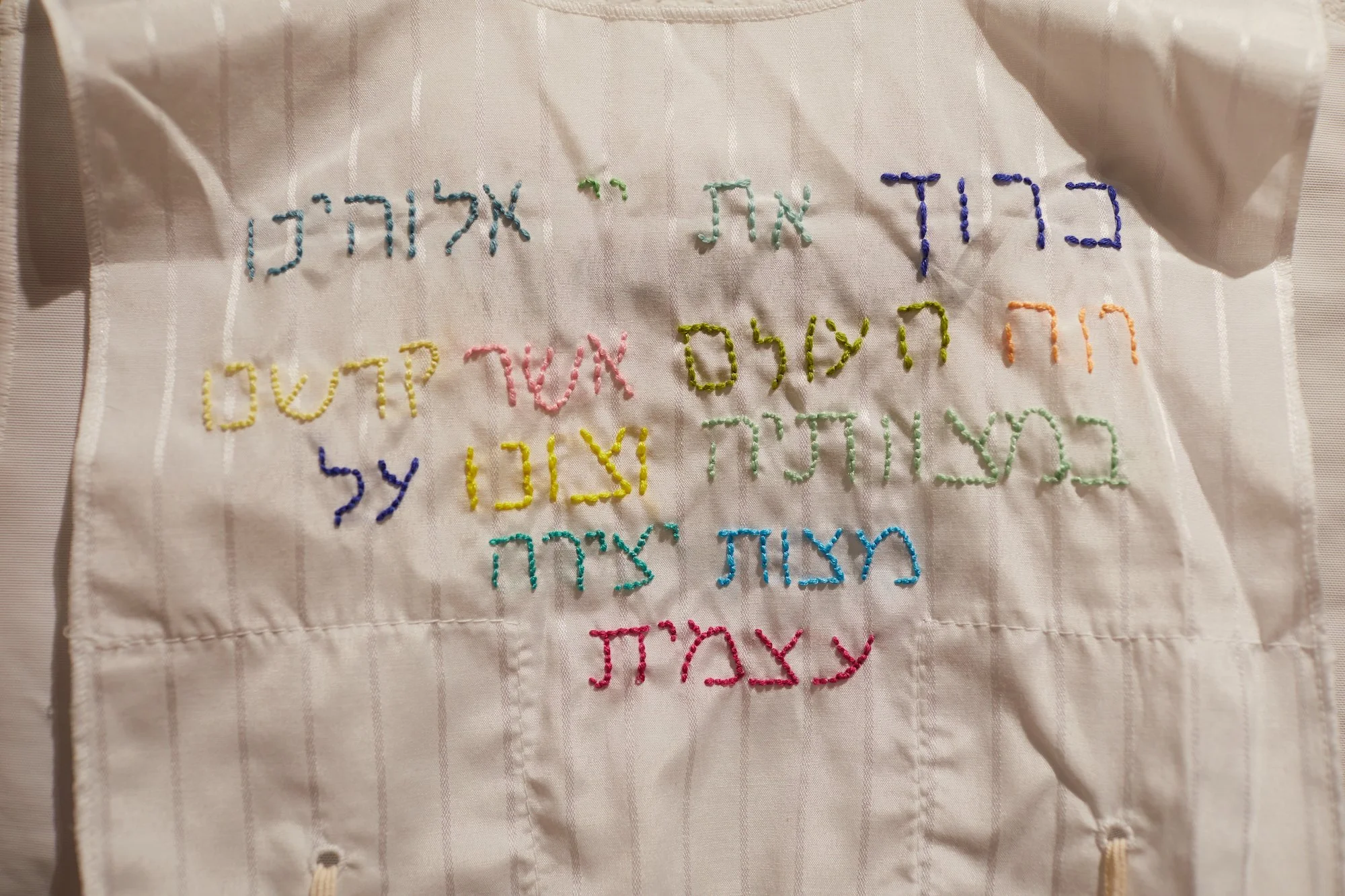 D74721_178_Modern Desert Markings Installation.JPG