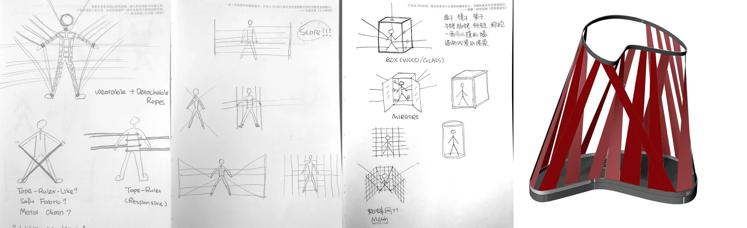 Sketch.jpg