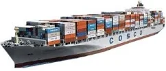 Merchant Vessels