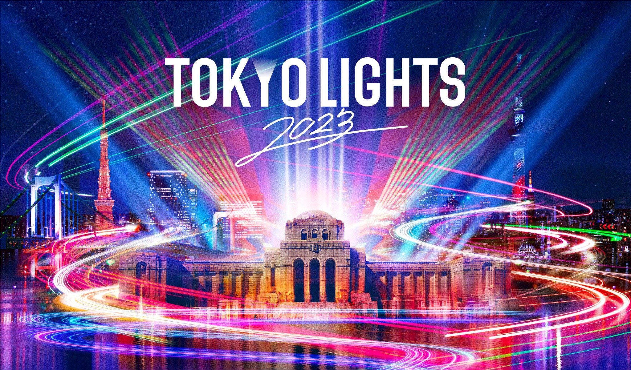 Tokyo Lights 2023 | 1minute Projection Mapping 