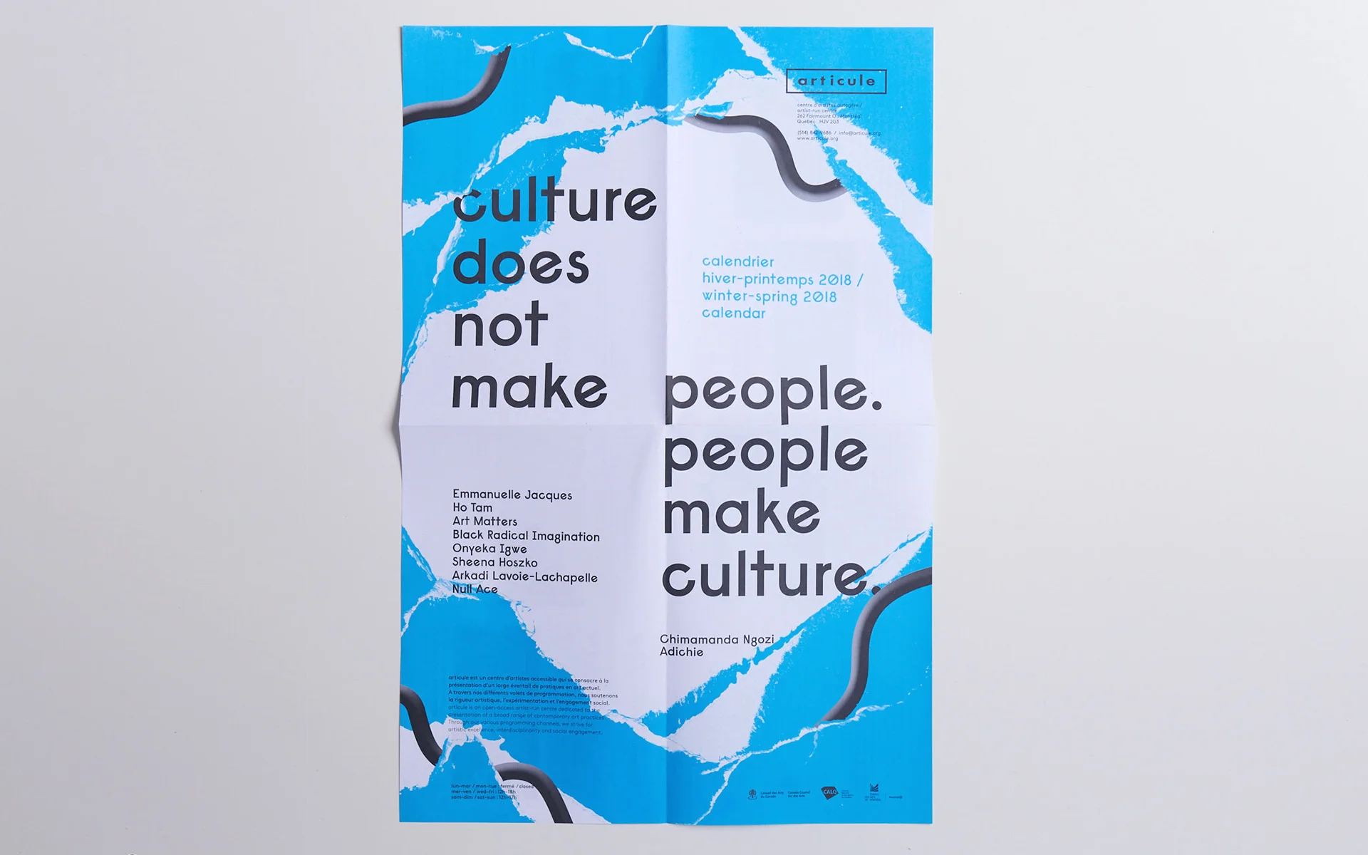 articule_calendar2017-18_08.jpg