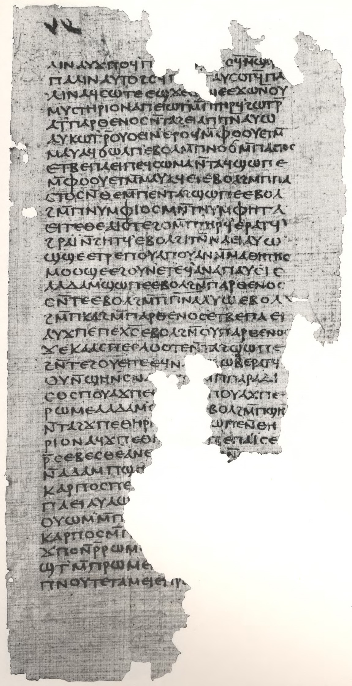 Gospel_of_Philip_facsimile_Page_71.jpg