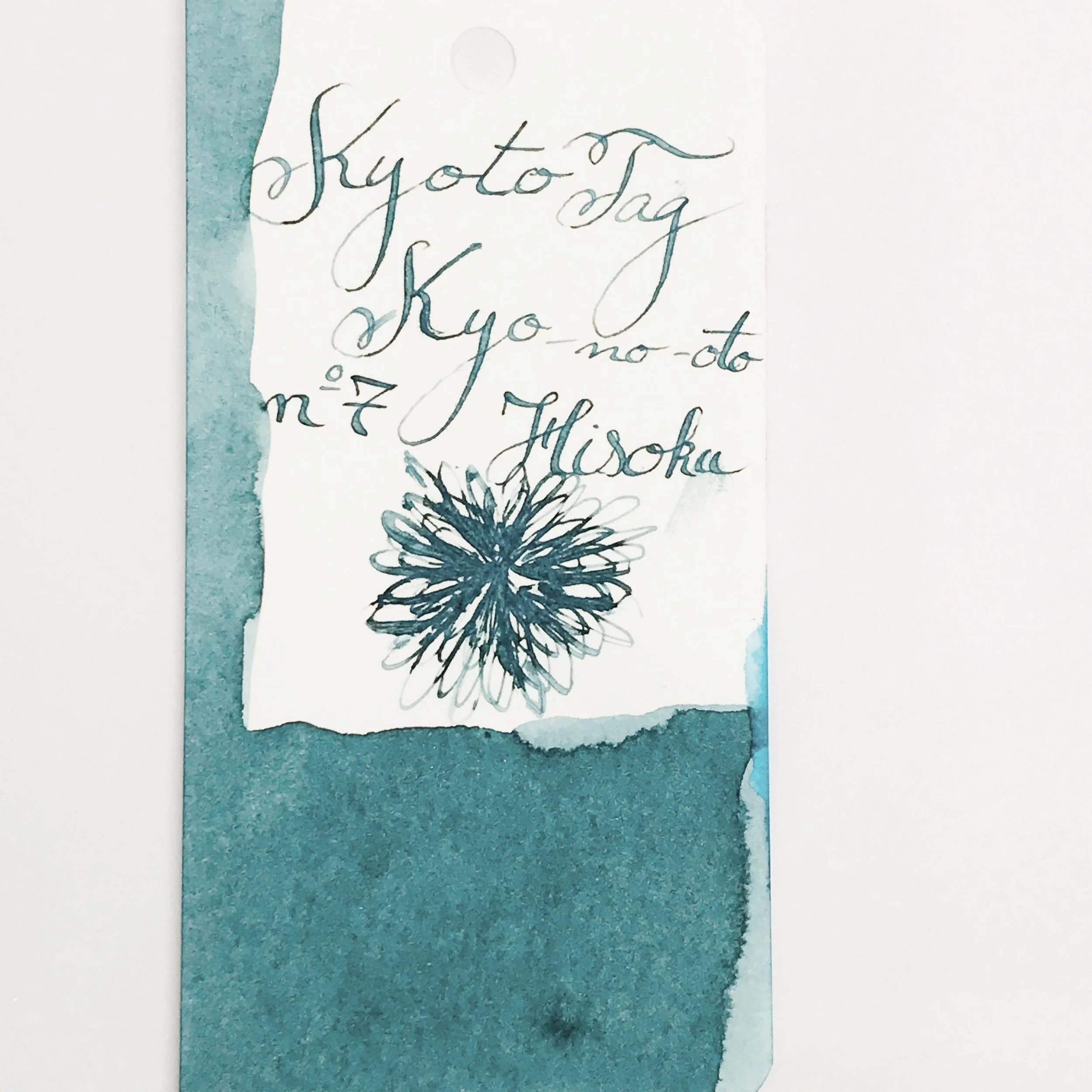 Kyoto Tag • Kyo-no-oto • n°7 - Hisoku