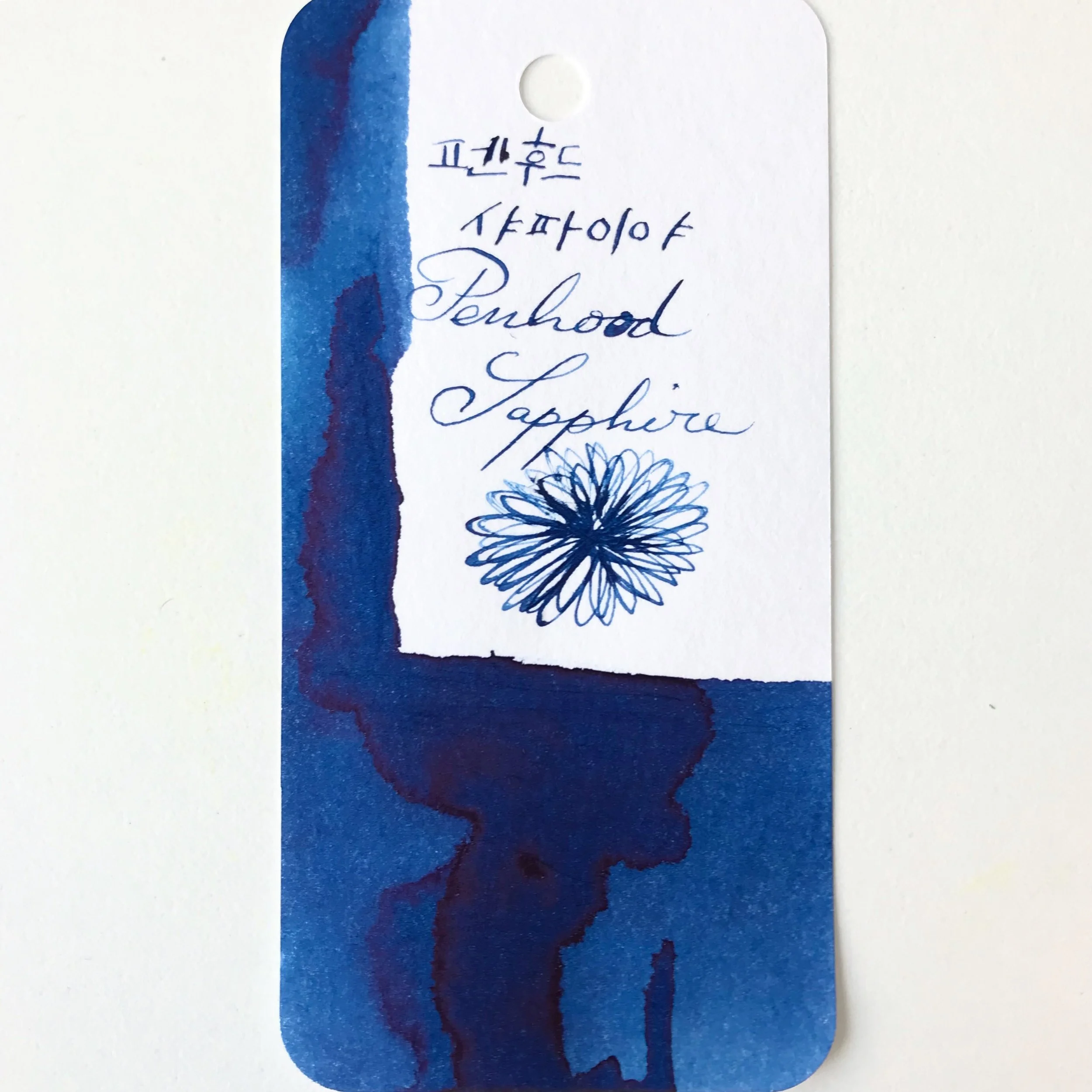 Penhood Sapphire