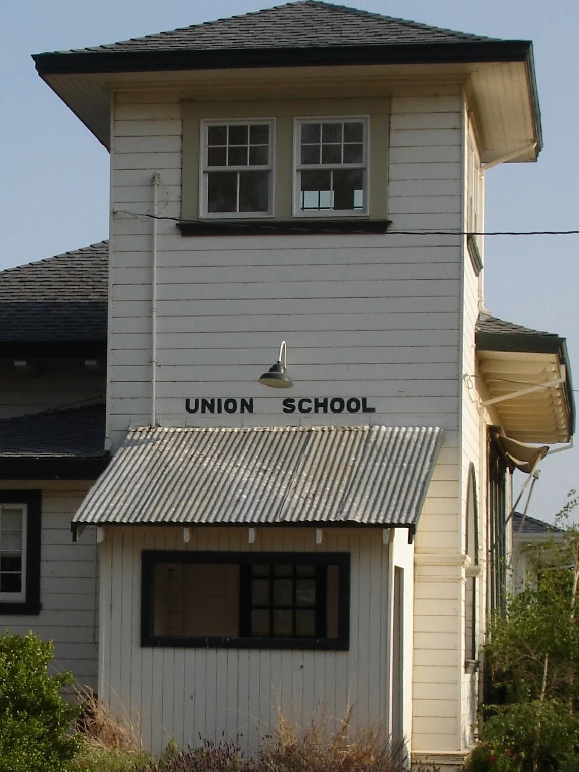 Existing Entry