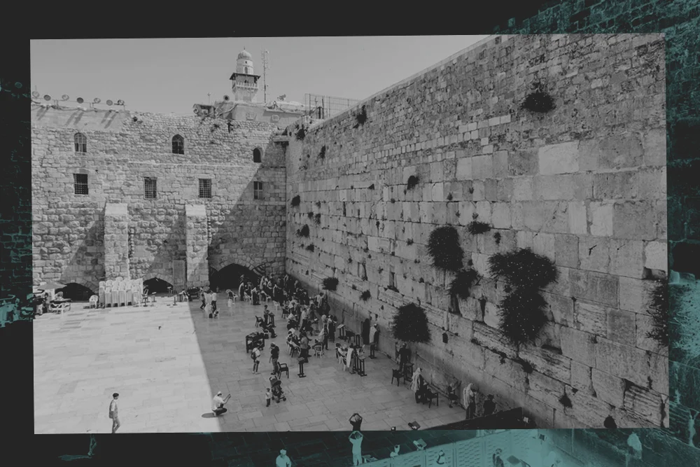 WesternWall.jpg