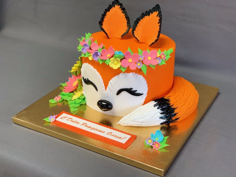 Fox Birthday Cake Skazka Desserts Bakery Nj Custom Birthday Cakes Cupcakes Shop