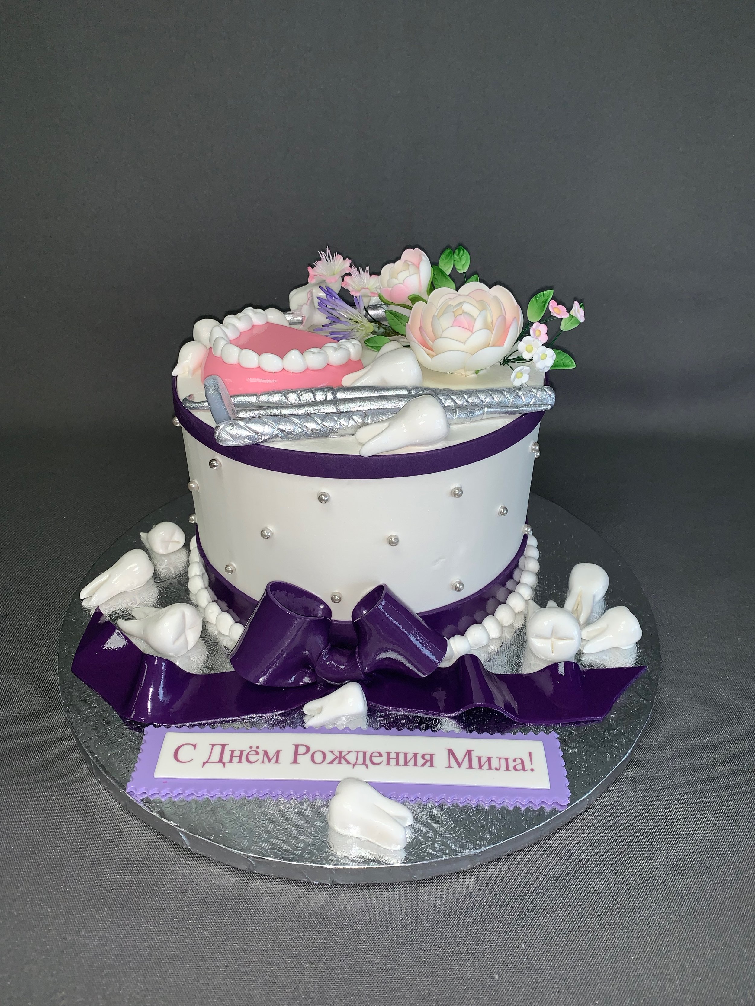 Dentist S Birthday Cake Skazka Desserts Bakery Nj Custom Birthday Cakes Cupcakes Shop