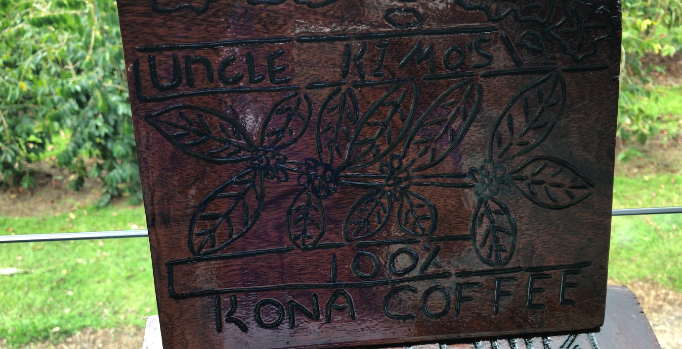 Uncle Kimos Coffee sign again.png