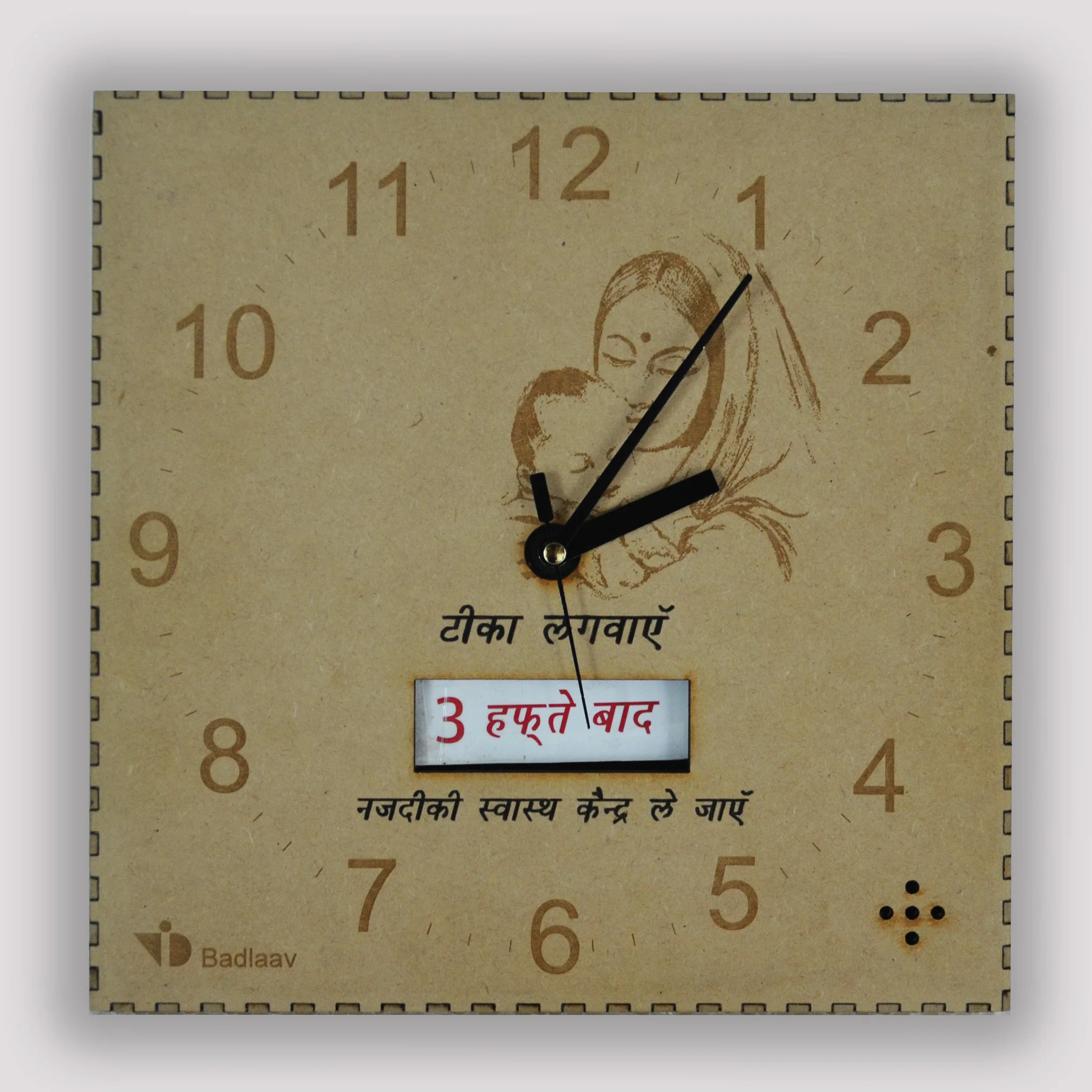 Clock Face