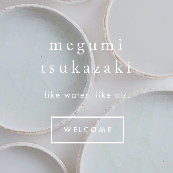 webサイトをリニューアルしました