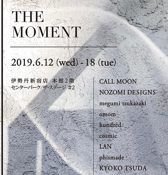 「THE MOMENT」
