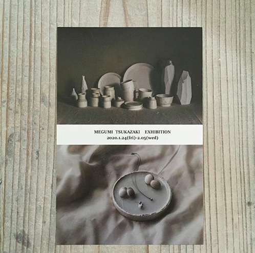 個展「MEGUMI TSUKAZAKI EXHIBITION」