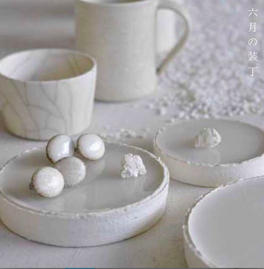 個展「六月の装丁」 