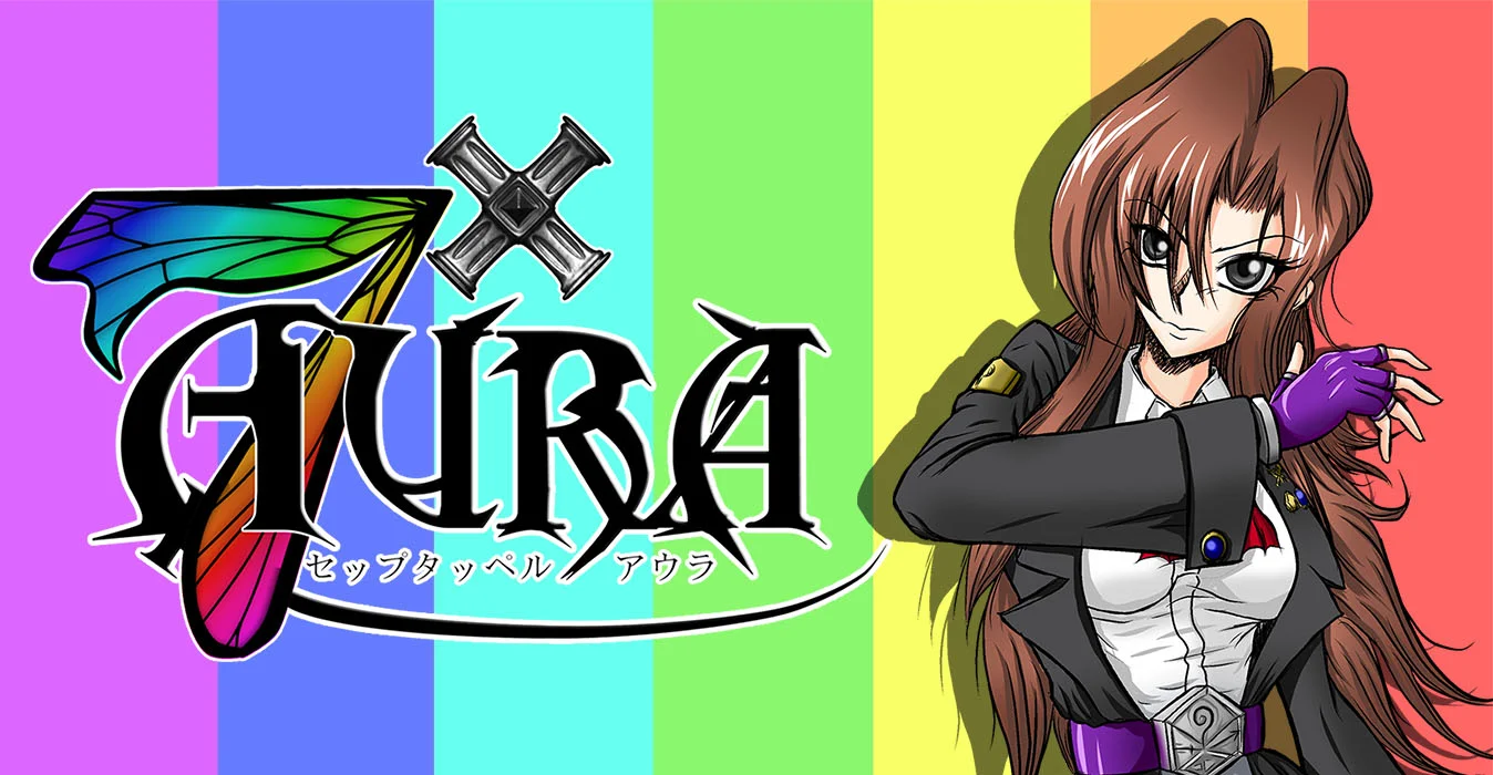 Septuple Aura