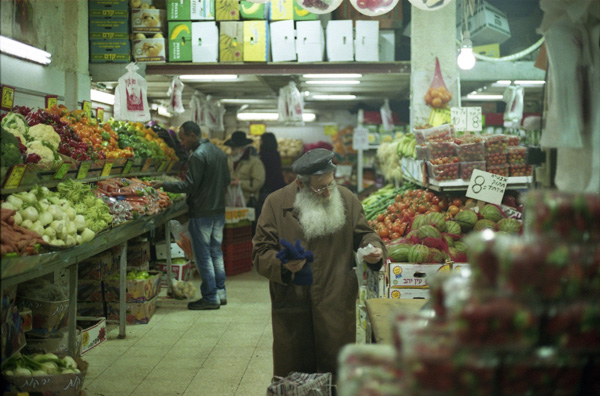  Jerusalem, 2012 