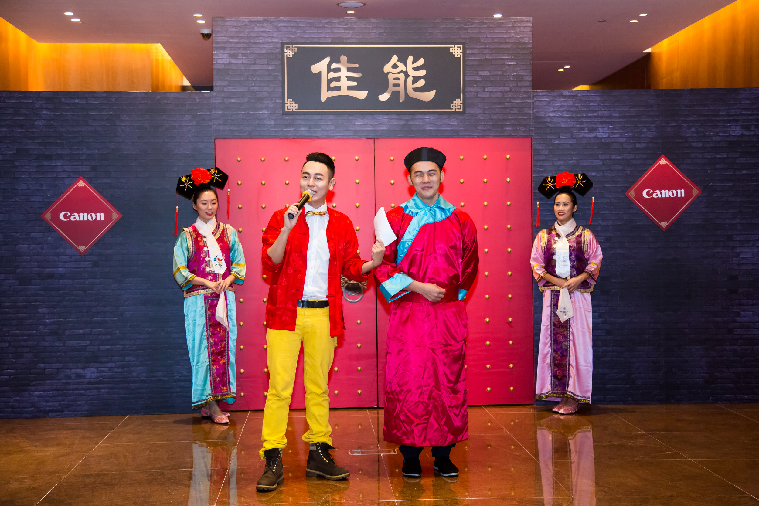 3D entrance cladding with emcee and models.jpg