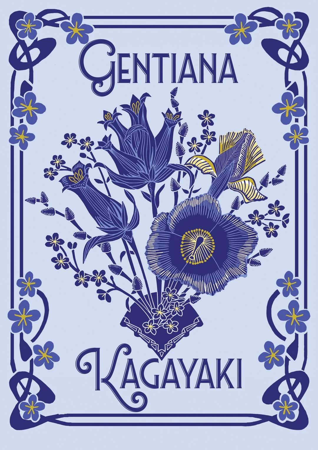 HEI0547-N_BlueGentian-Poster_1080pix.jpg