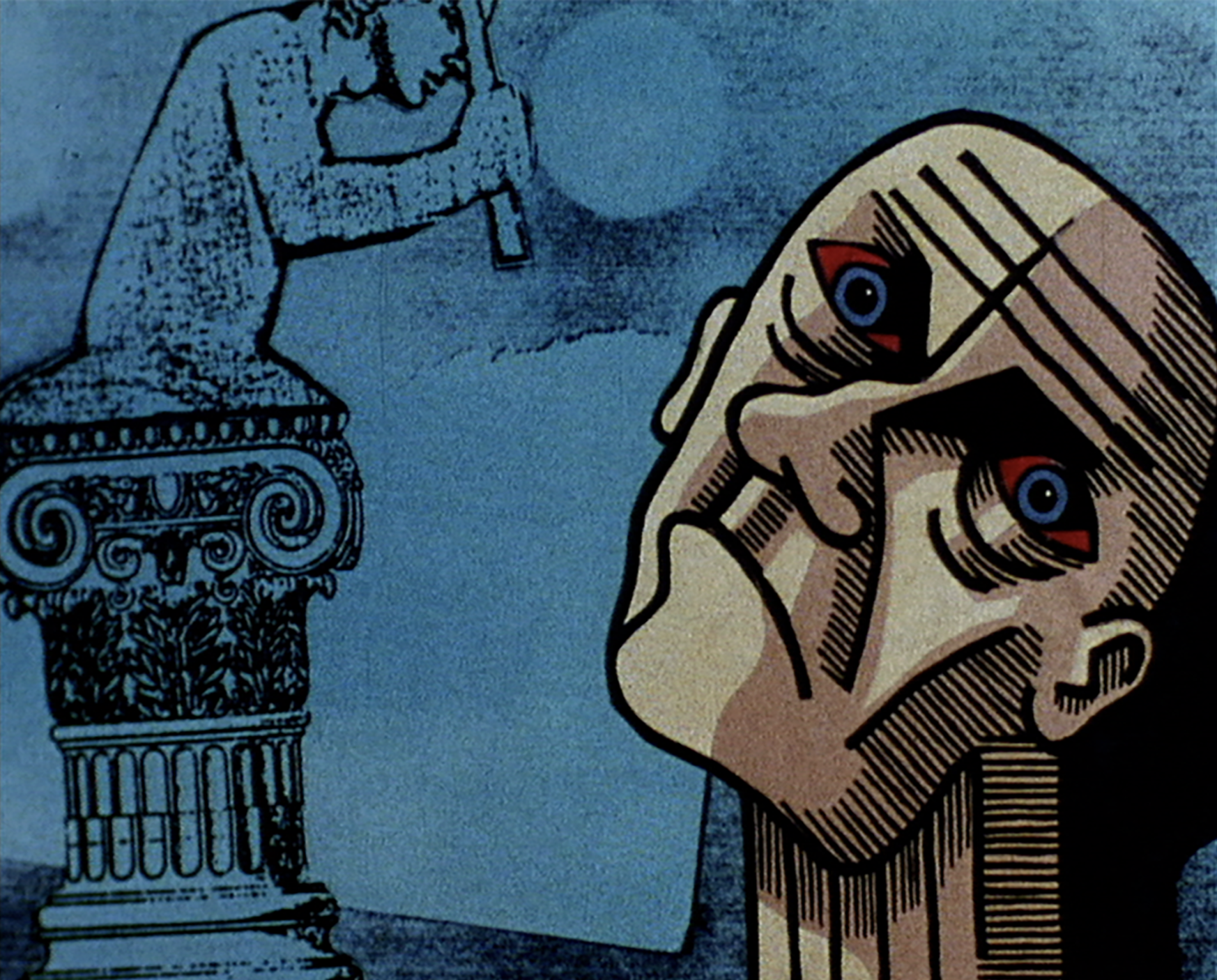 The London International Animation Festival 2025: 40 years of RCA Animation + filmmaker discussion