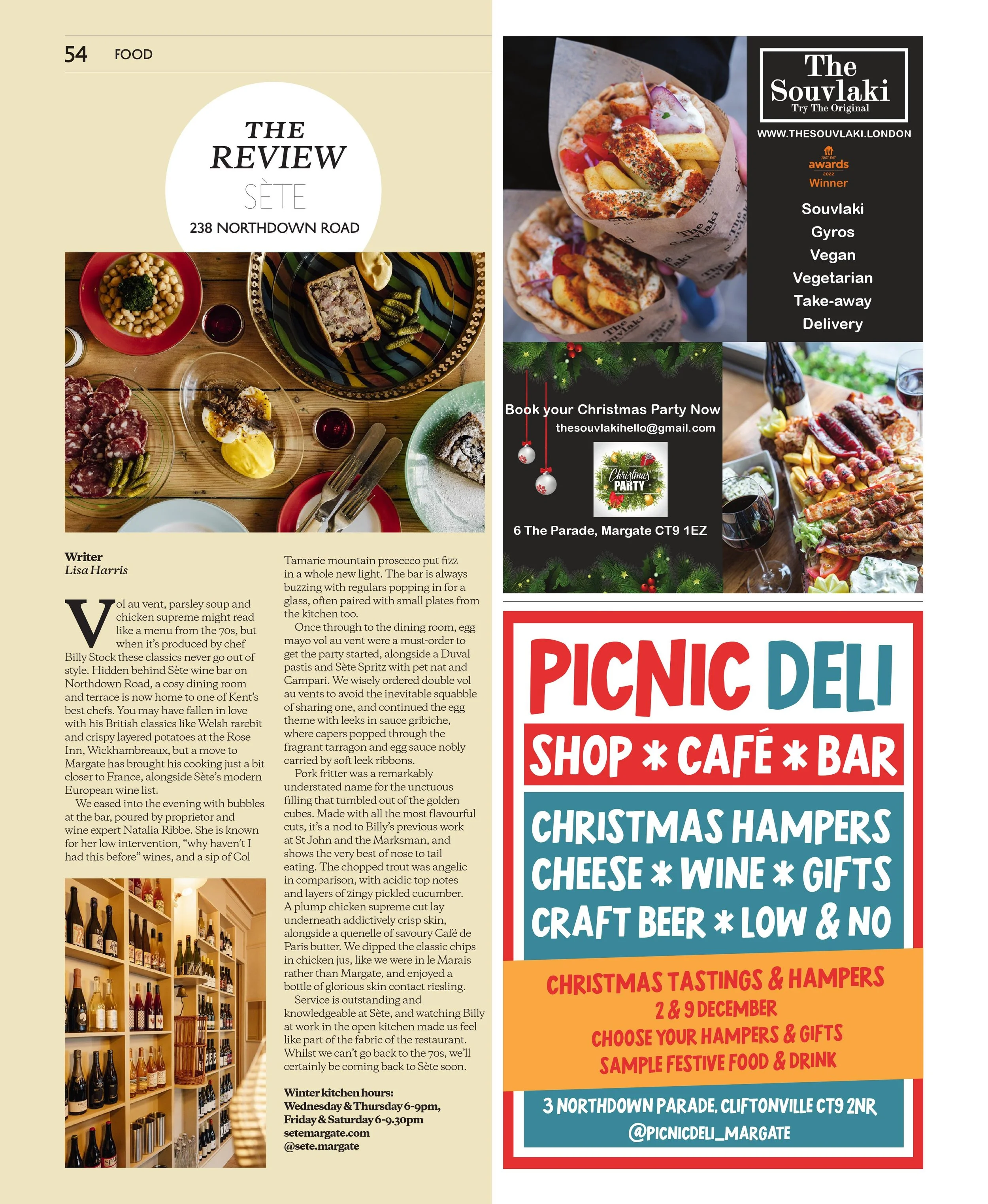 Sète wine bar &amp; restaurant