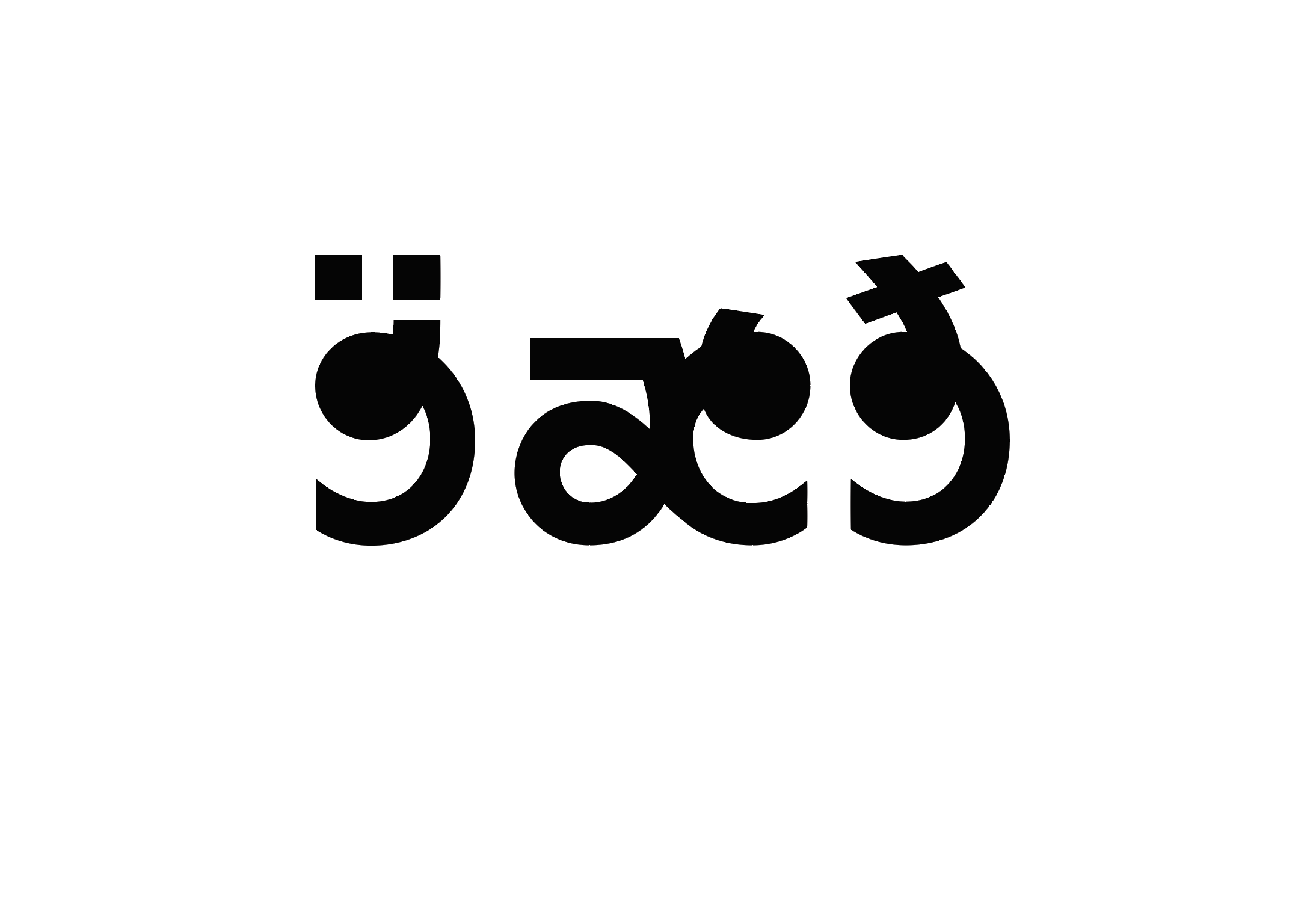 Screen Shot 2018-01-23 at 17.54.14.png