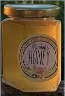Honey Small.jpg