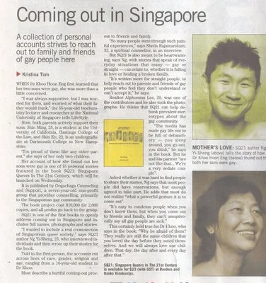 The Sunday Times, 20 August 2006