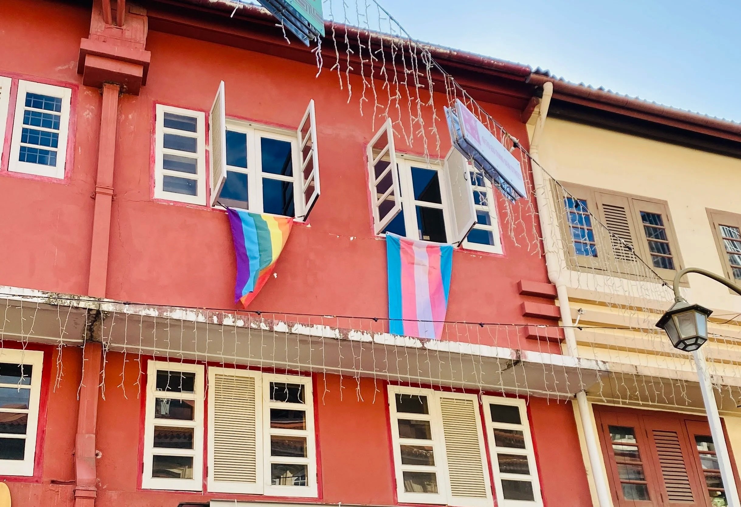 OCoffice_prideFlag.jpg