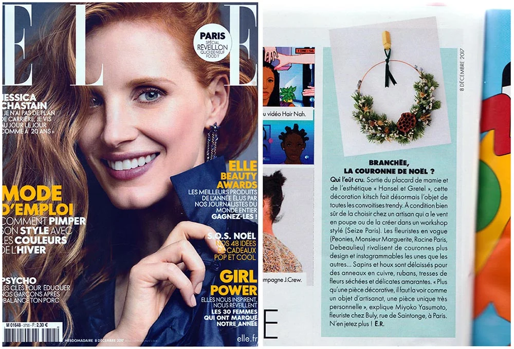 "Plus qu'une pièce décorative, il faut la voir (...la couronne) comme un objet d'artisanat, une pièce unique, personnelle" Miyoko Yasumoto dans Elle Magazine, décembre 2017.