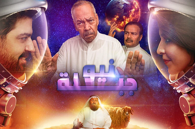 newjibla.jpg