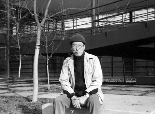 Arthur Takeuchi - Inside the Archive