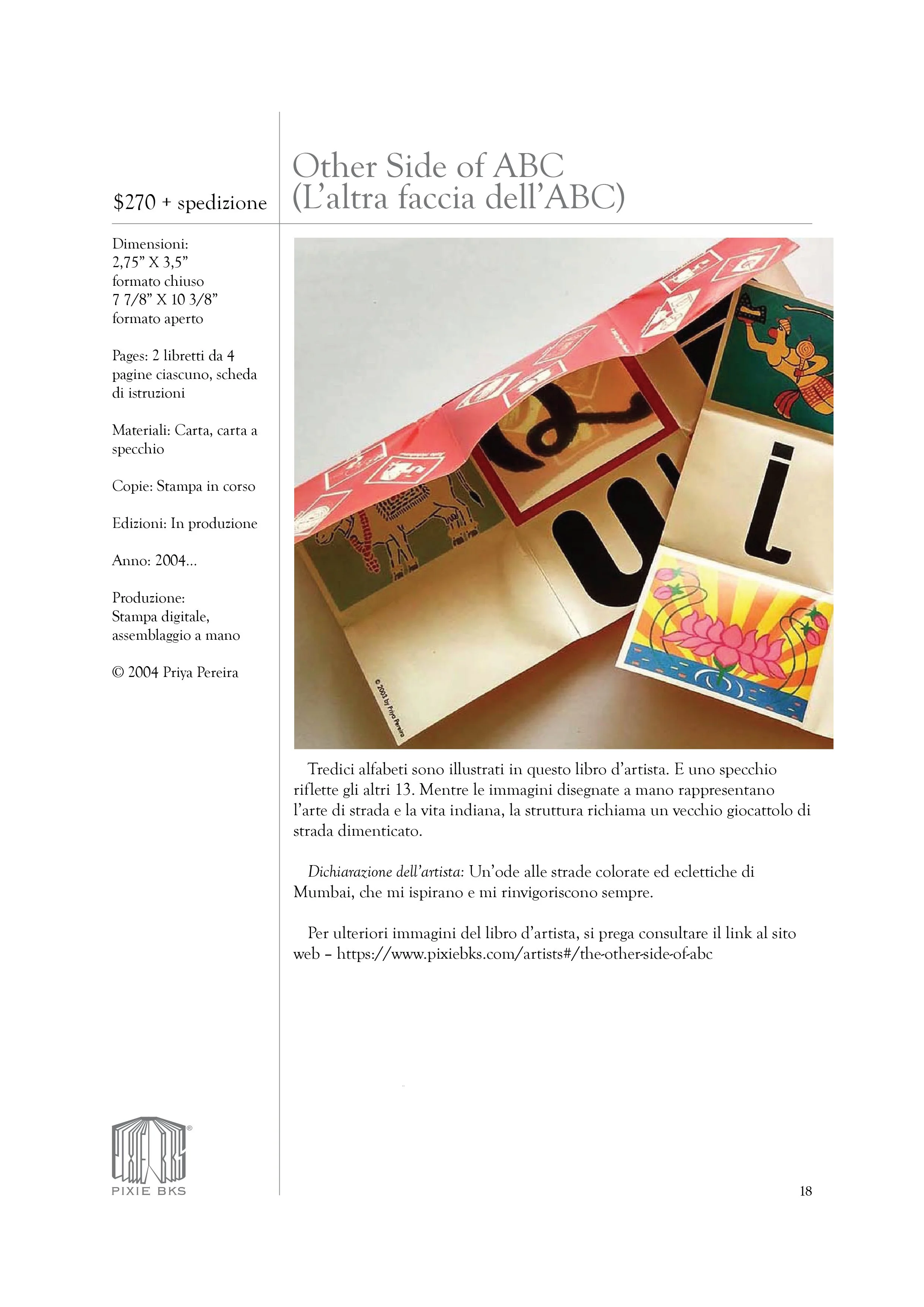 PB Italian catalog-18.jpg