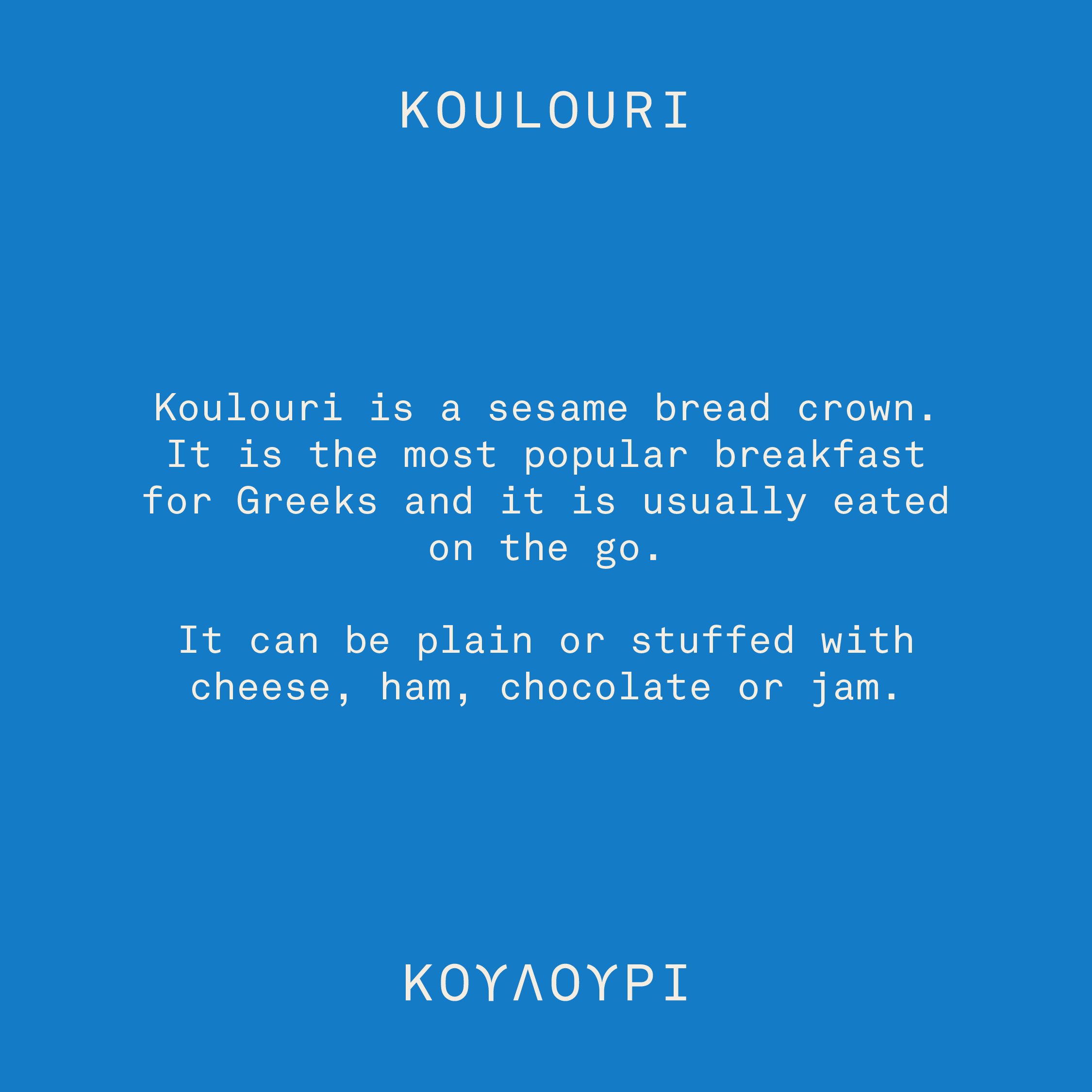 greek_food-10.jpg