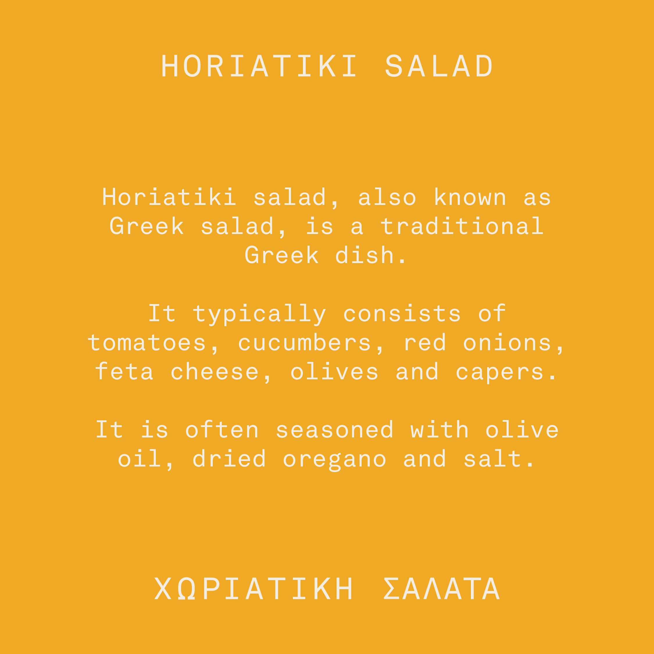 greek_food-30.jpg