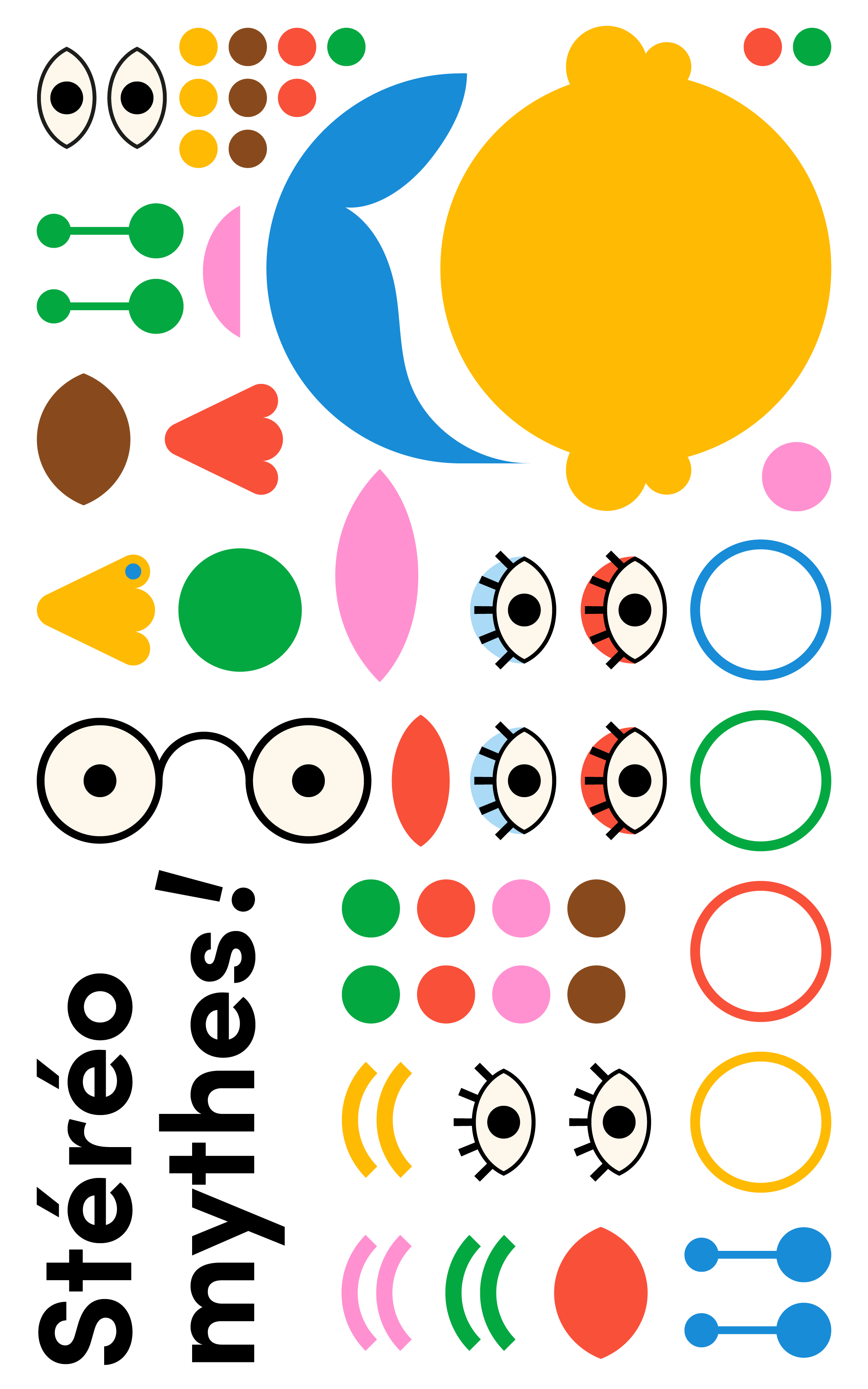 Spielact Festival | Solo exhibition