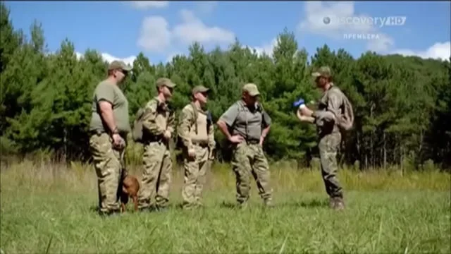 Man V Expert Tracker