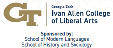 Georgia Tech Ivan Allen College of Liberal Arts.png